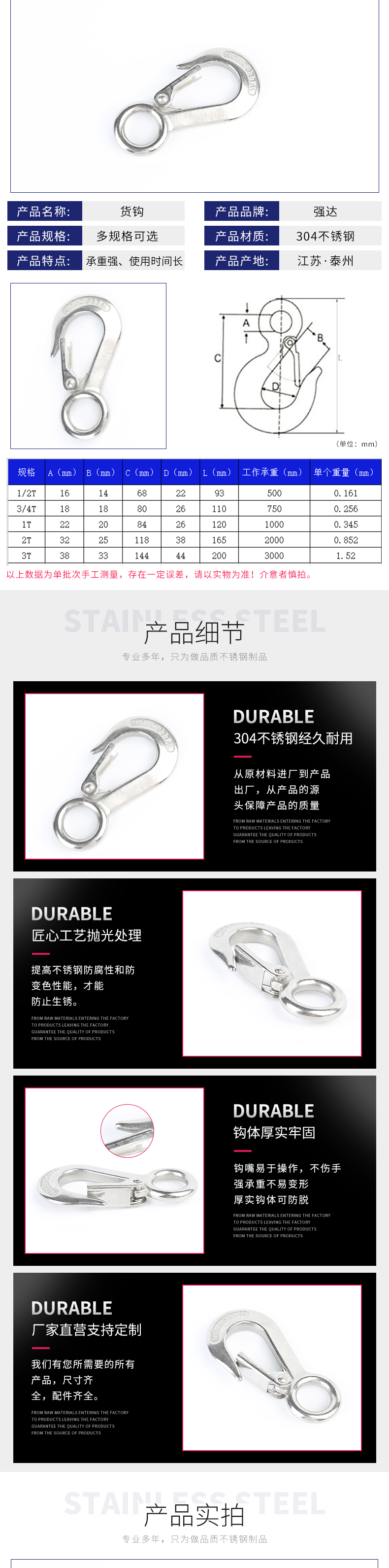 未標題-1-恢復的_02