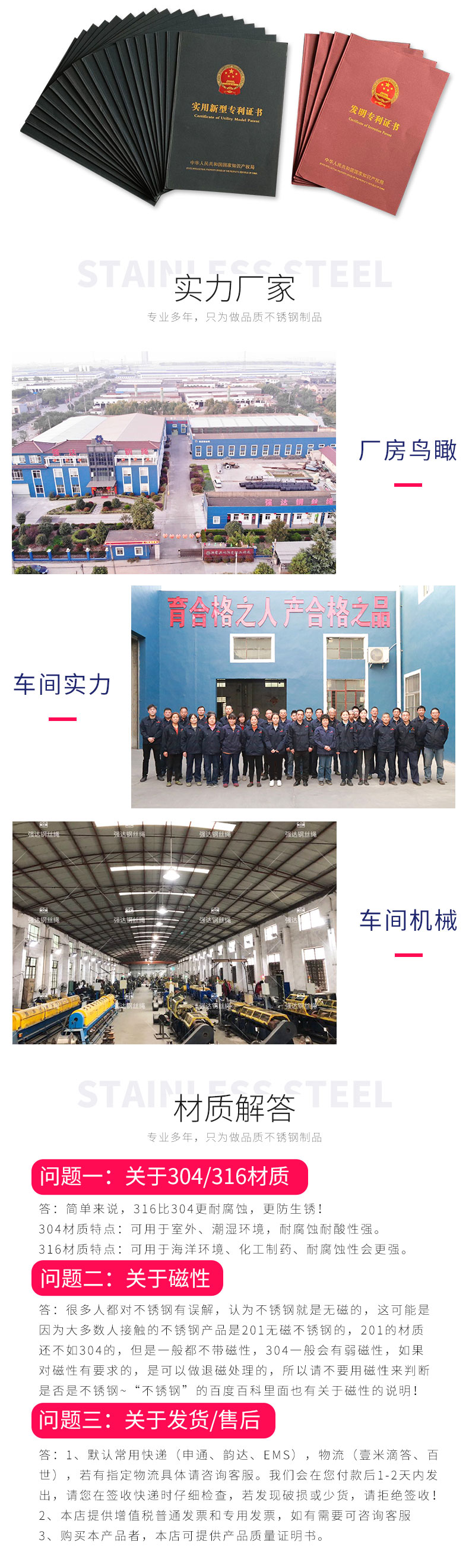 未標題-1-恢復的_05